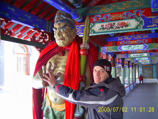  ,   SLAVA, 53 ,   ,   , c 