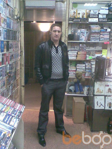  ,   Vano gold, 39 ,   