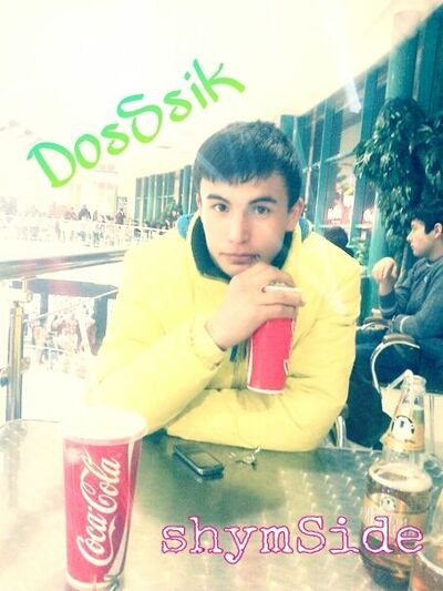  ,   DOSZHAN, 35 ,   