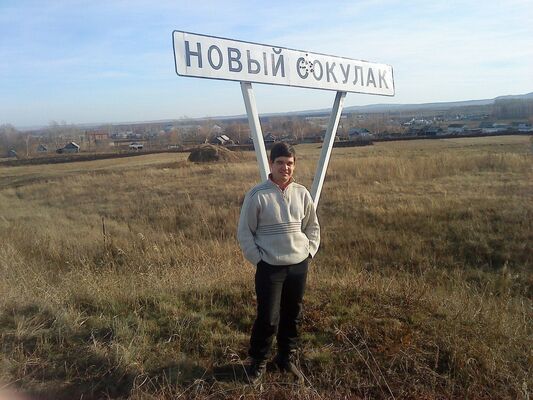  ,   Ildar, 42 ,   