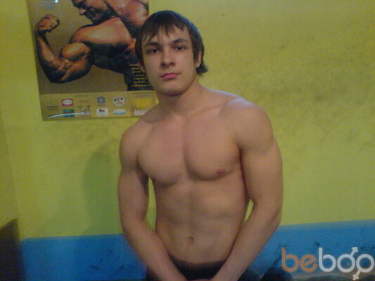  ,   SilerMax, 32 ,  