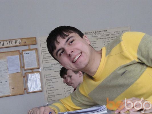  ,   Edik, 33 ,  
