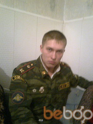  2268651  9207414207Ax, 33 ,    