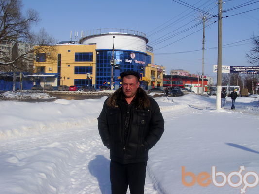 ���������� ������������, ���� ������� ����, 47 ���, ������������ ��� ������