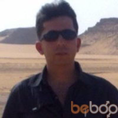  ,   EMRAH, 42 ,   