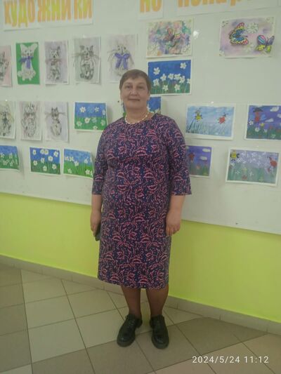  ,   , 53 ,  
