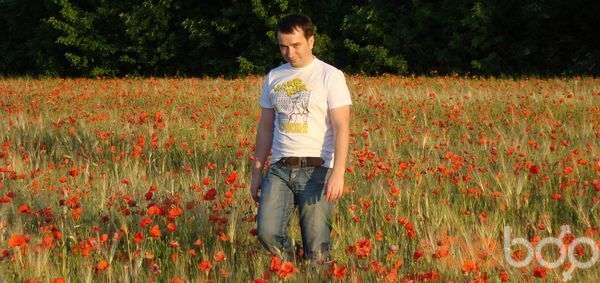  ,   Egor, 44 ,   