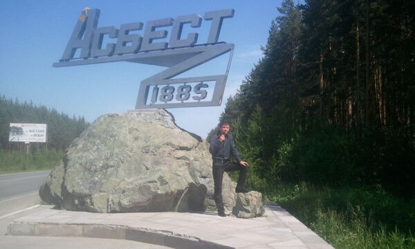  ,   Akeksandr, 37 ,   