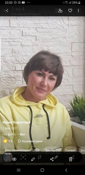 ,   , 54 ,   ,   