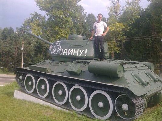  ,   Lernik, 44 ,   ,   