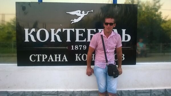  ,   Roman, 49 ,   