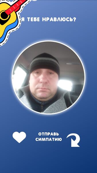  ,   Sergey, 41 ,   ,   , c 