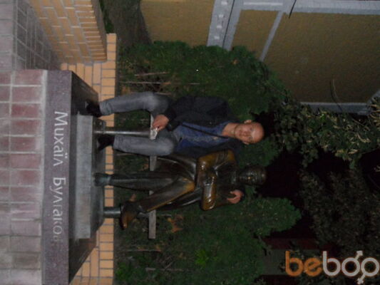  ,   Arel, 41 ,   ,   , 