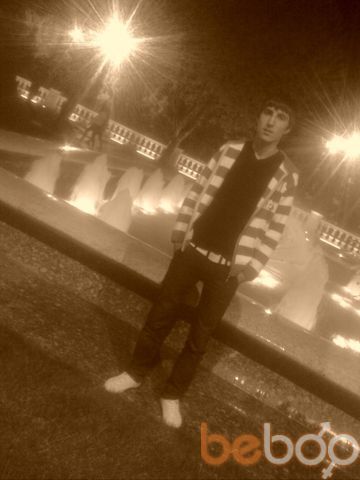  ,   1234567, 33 ,   