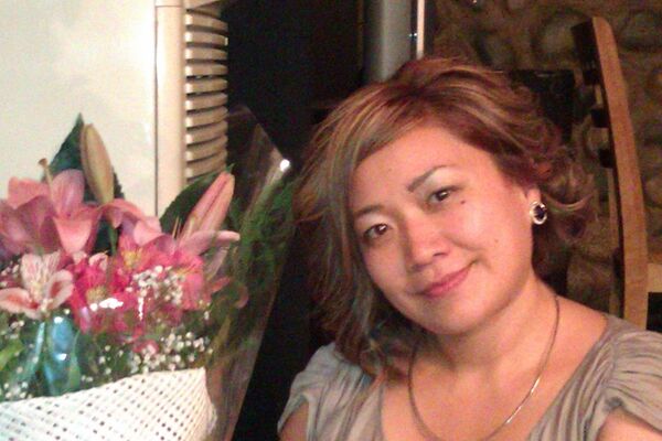 ,   , 44 ,     , c 