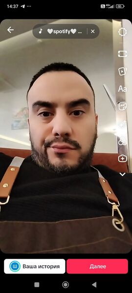  -,   , 32 ,   ,   
