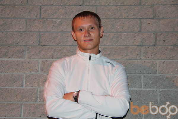  ,   Misha, 39 ,   