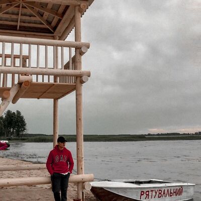  ,   Nixsun, 27 ,   ,   
