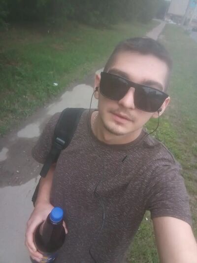  ,   Ը, 28 ,   ,   