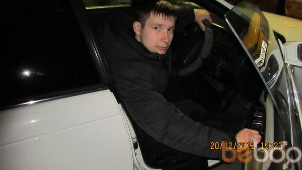  ,   Denis, 33 ,   