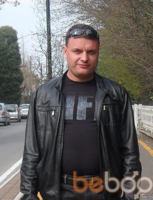  ,   MISHKA, 44 ,   
