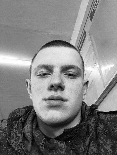  ,   Ը, 20 ,   ,   