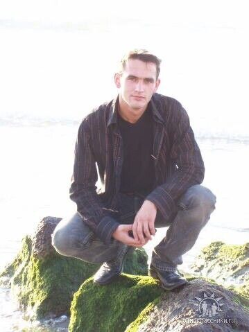  -,   Roman, 43 ,   ,   , c 