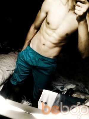  3312071  FArrro, 33 ,    -