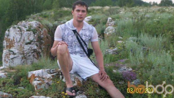  ,   Gennadii, 38 ,   