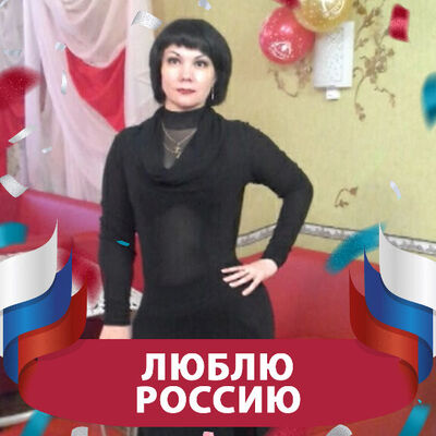  --,   , 47 ,     , c , 