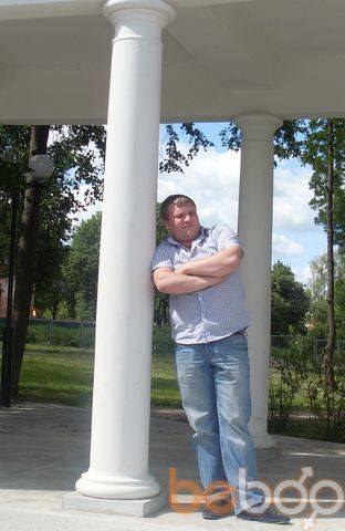  ,   Krusovice, 41 ,   