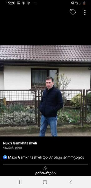 Bielany Wroclawskie,   Niko, 49 ,   ,   