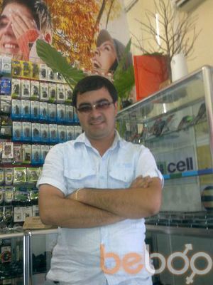  ,   Gogo, 39 ,   