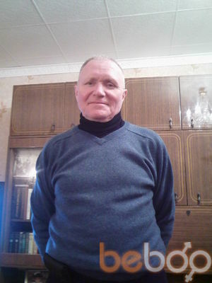 ���������� ������, ���� ������� �����, 61 ���, ������������ ��� ������