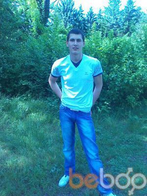  ,   Artur, 33 ,   ,   , c 