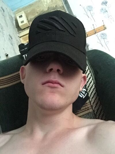 ,   Boiko, 23 ,   ,   , c , 