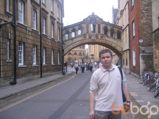 ���������� �������, ���� ������� Lucky Man, 34 ����, ������������ ��� ������, ����� � ���������, c�������� ���������