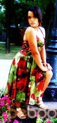  ,   Asya, 33 ,   ,   , c 