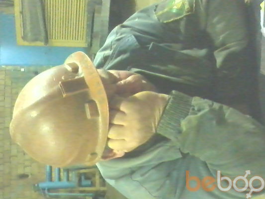  ,   Stels, 44 ,   