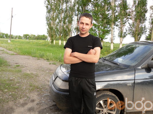  -,   Artem, 38 ,   