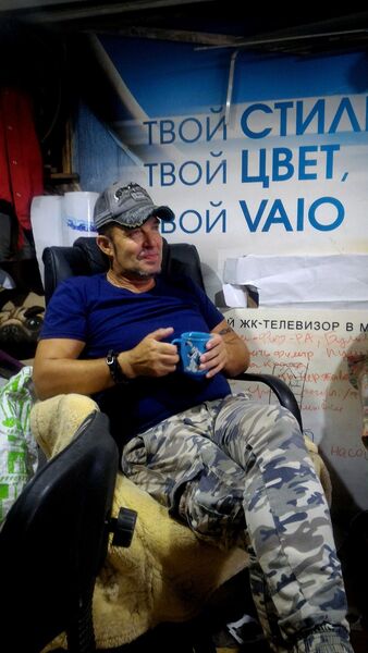  ,   Alexandr, 57 ,  