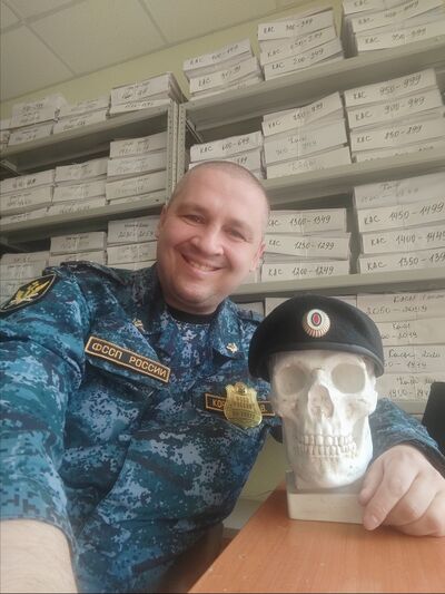  -,   , 45 ,   ,   