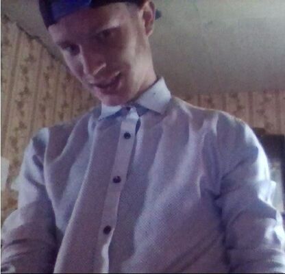  ,   Ivan, 26 ,   