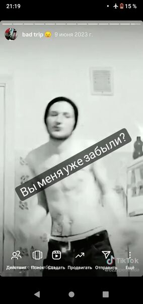  ,   Samby, 26 ,   