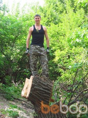  ,   Vova, 35 ,   