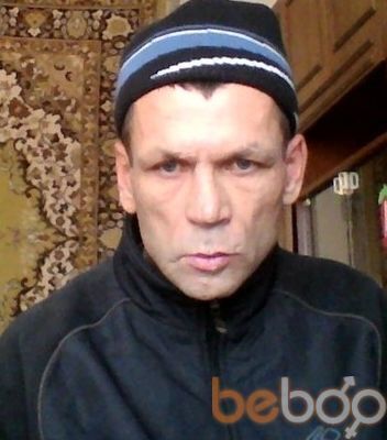  ,   Serzh0014, 53 ,   ,   , c 