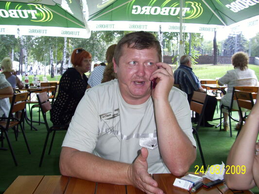  ,   Oleg, 53 ,   , 