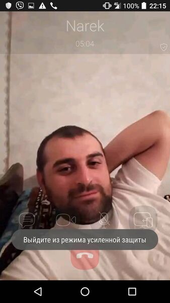  ,   NAREK, 33 ,   ,   