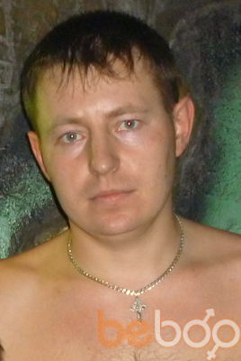  -,   Serega, 41 ,   ,   , c 