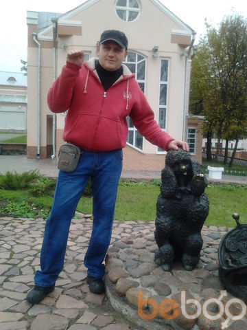  ,   , 53 ,   